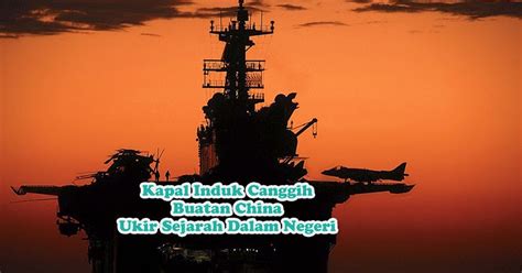 Kapal induk menggunakan pembangkit tenaga nuklir canggih untuk menggerakkannya dan mempunyai jelajah tanpa batas. Kapal Induk Canggih Buatan China Ukir Sejarah Dalam Negeri ...