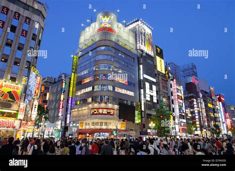 Kabukicho An Entertainment District In Shinjuku At Night Tokyo Japan