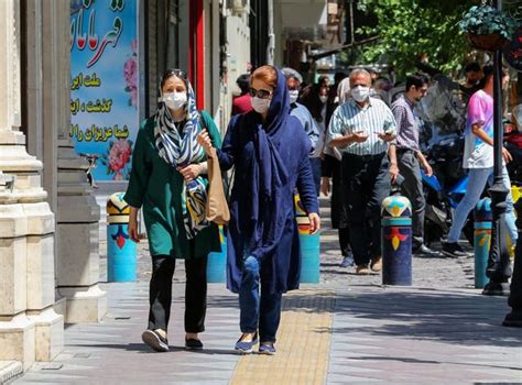 Coronavirus Data Leak Reveals True Death Toll In Iran Three Times