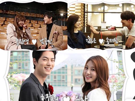 We Got Married Reportedly Looking For New Couples Soompi