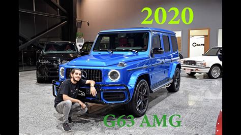 Mercedes Benz G63 Amg 2020 Baby Blue In Depth Review Exterior