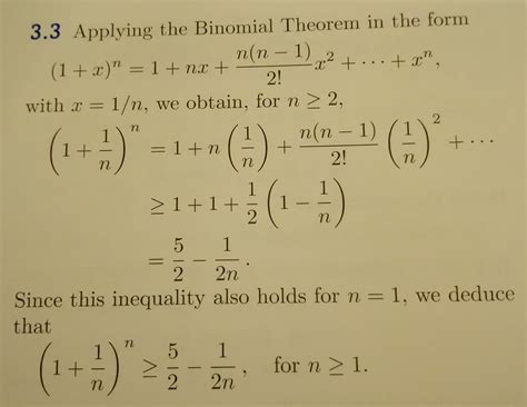 Доказательство неравенств с использованием биномиальной теоремы