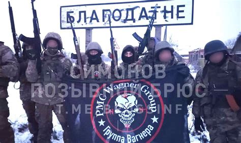 Putins Wagner Thugs Claim They Have Taken Eastern Ukraine Village