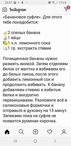 Диета инна воловичевы Pin by Инна Павловна on диета | Word search puzzle, Words, Instagram Pin by Инна Павловна on диета | Word search puzzle, Words, Instagram Диета инна воловичевы