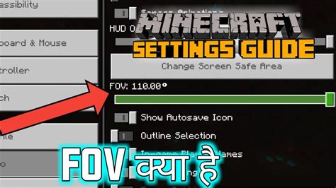 How To Change Fov On Minecraft
