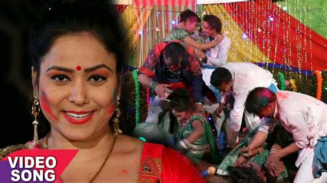 Nisha Pandey 2018 सुपरहिट होली गीत Sakhi Ke Dulha Saiya Ji Ke Holi Bhojpuri Holi Song