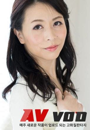 Ayako Inoue Setflix