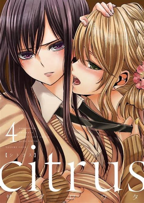 Manga Citrus 01 Online Inmanga