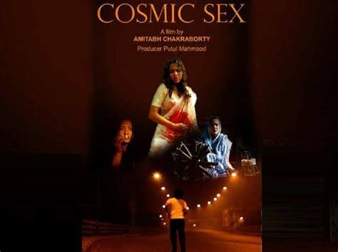 Cosmic Sex 2014 Free Download Nude Photo Gallery
