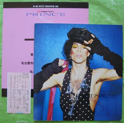 Prince Records And Cds