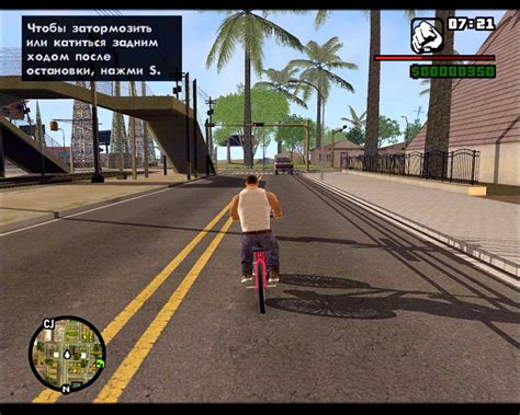 Скачать игру Grand Theft Auto San Andreas Remastered для Pc через