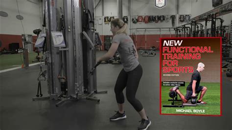 New Functional Training For Sports By Mike Boyle Youtube