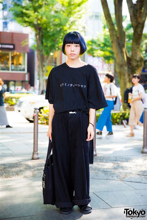 All Black Minimalist Japanese Street Fashion W Ikumi And Wacko Maria