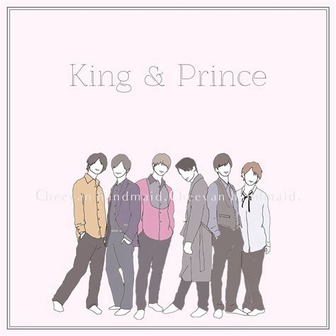 King & princeについて総まとめすると… 剛くん見てからだと余計に最近のジャニーズは色気も何もないなと思うし、スキャンダル多すぎてプロ意識無いなって思う…(^_^;) 唯一king & princeの. 美しい Kingprince ロゴ 壁紙 - できる