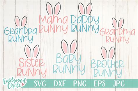 Family Bunny svg Bundle Mama Bunny svg Easter svg Bundle | Etsy