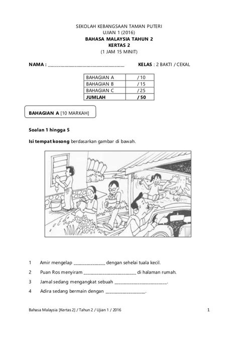 Kertas Soalan Bahasa Melayu Tingkatan 1