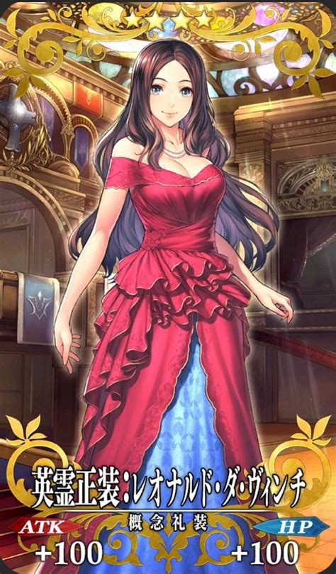 Leonardo Da Vinci【fategrand Order】 Formal Dresses Fate Stay Night Series Fate Anime Series