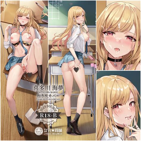 Longzaibei01 Kitagawa Marin Sono Bisque Doll Wa Koi Wo Suru Black Legwear Chinese Commentary