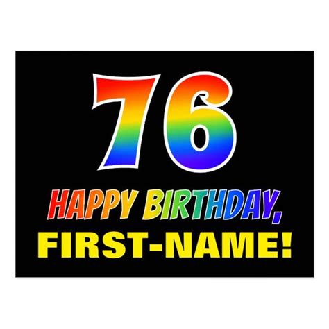 76th Birthday Bold Fun Simple Rainbow 76 Postcard Zazzle 76th
