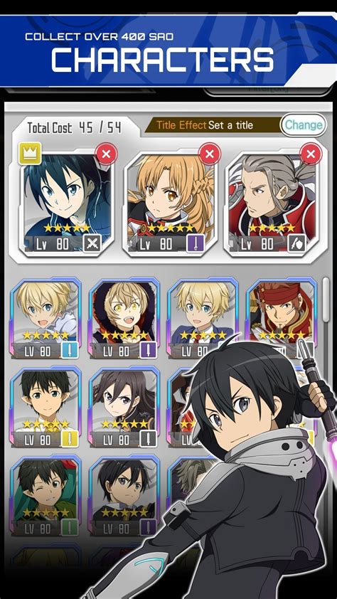 Sword art online (sao) is based off a web novel series written by author reki kawahara in 2001. SWORD ART ONLINE Memory Defrag for Android - APK Download