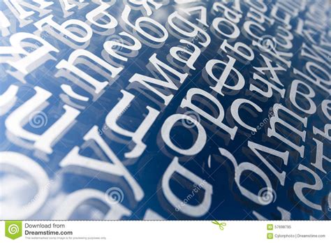 Cyrillic Script Stock Image Image Of Cyrillic Write 57698795