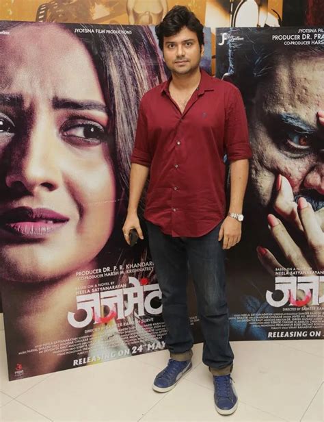 marathi thriller film judgment trailer was launched in mumbai