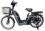 Photos of Chinese Electric Bicycle