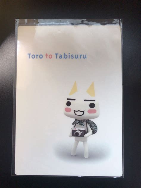 doko demo issyo inoue toro s underlay toro to tabisuru fuji tv 2004 1 ebay in 2023 fuji