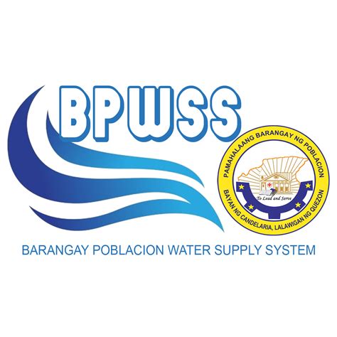 Barangay Poblacion Water Supply System
