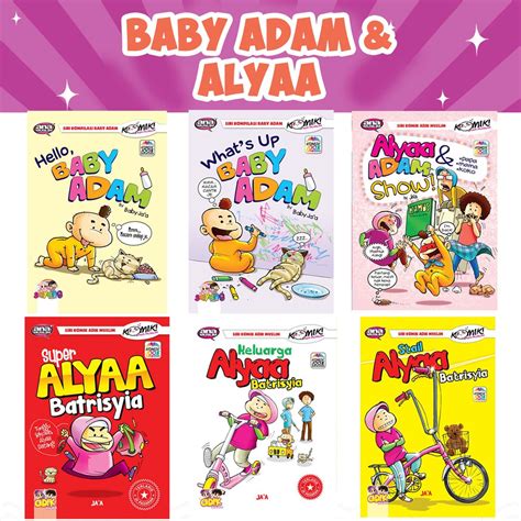 3 Komik Rm30 Komik Keluarga Lawak Baby Adam And Alyaa Batrisyia Jaa