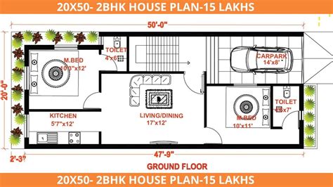 20x50 House Plan 2bhk House Plan North Facing Youtube