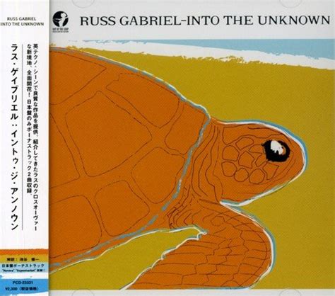 Into The Unknown Russ Gabriel Amazonde Musik Cds And Vinyl
