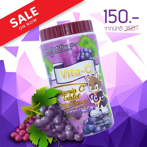 Copying reports and minutes from shorthand notes; Vita-C 25mg 1000 Tablets กลิ่นองุ่น - Vitamintoyou.net