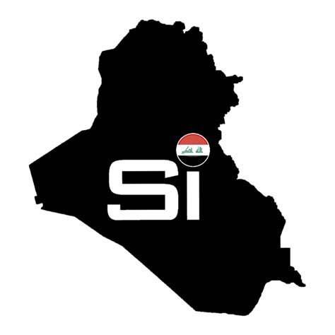 Iraq Logo Logodix