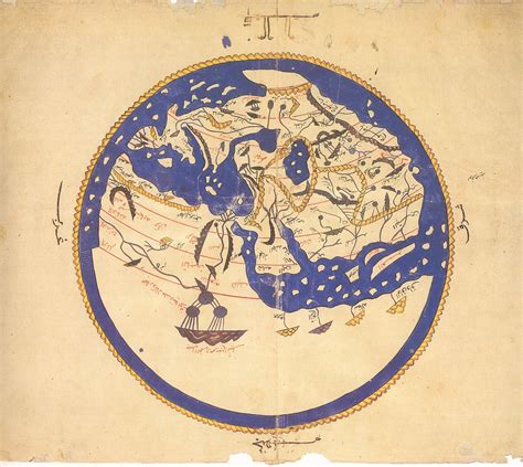File1154 World Map By Moroccan Cartographer Al Idrisi For King Roger