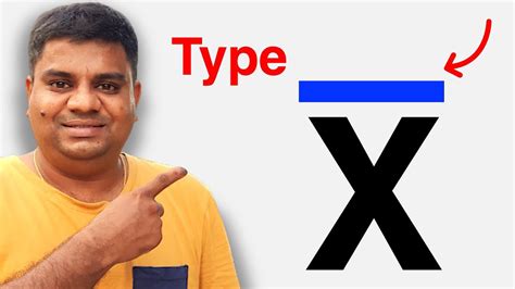 How To Type X Bar In Word X̅ Symbol Youtube