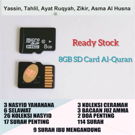 Gb Memory Card Mp Ayat Al Quran Juzuk And Terjemahan