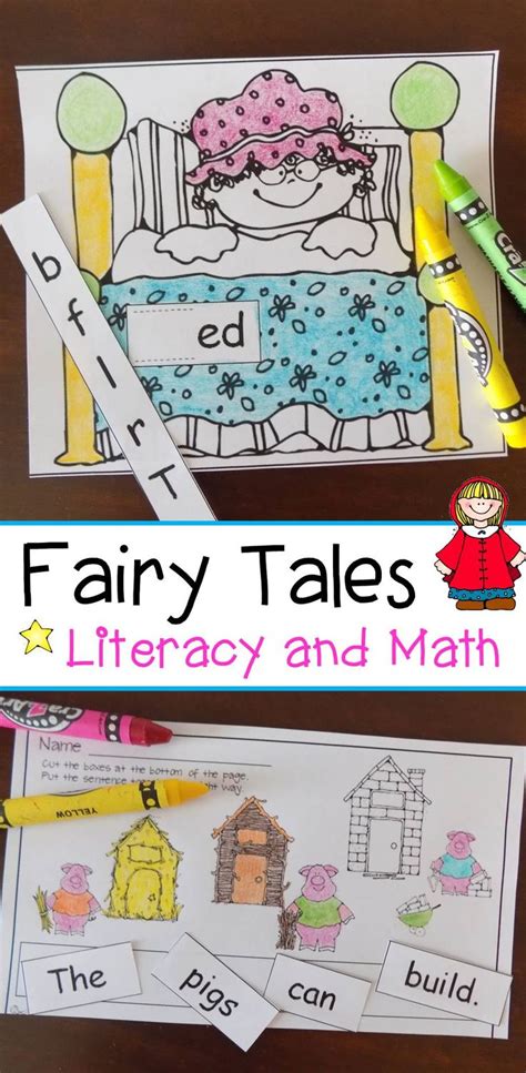 Fairy Tales Activities And Centers For Kindergarten Fairy Tale