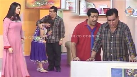 Nasir Chinyoti With Zafri Khan Comedy Clip Stage Drama 2022