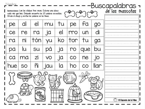 Pin De Mereida Aguilar En Letras Actividades De Lectura Preescolar