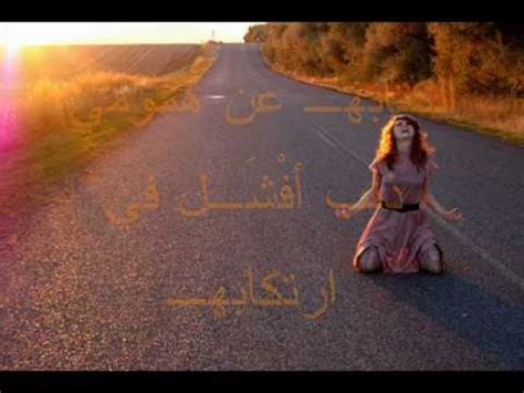 استماع وتحميل اغنية رضا نسيت النوم mp3 من البوم نسيت النوم , دندنها. تحميل اغنية الصغيرون زنق - Mp3 تحميل اغاني كويتية قديمة أغنية تحميل - موسيقى - زنق سوداني 2017 ...