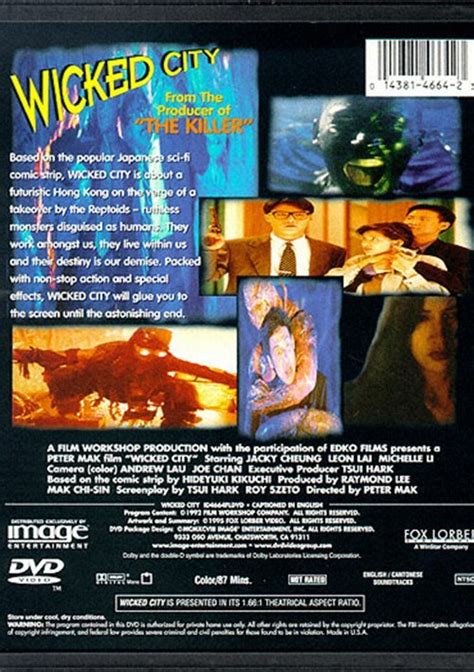 Wicked City Dvd 1992 Dvd Empire