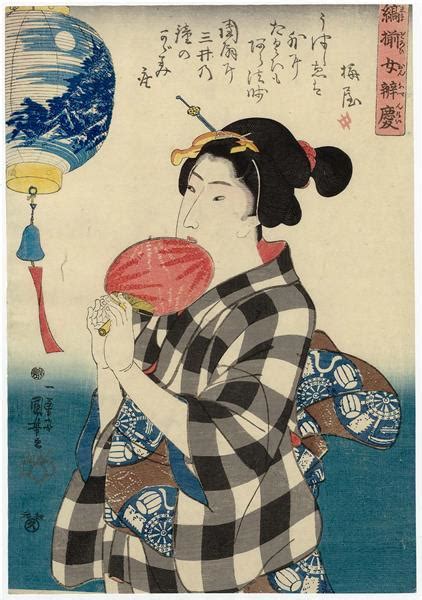 Admiring A Lantern With A Painted Landscape C 1844 Utagawa Kuniyoshi
