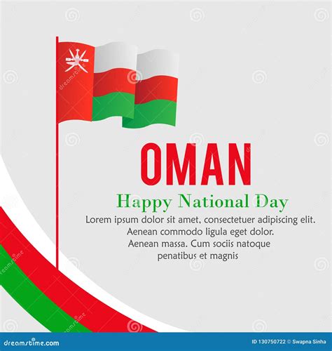 November 18 Oman National Day Congratulatory Design With Omani Flag