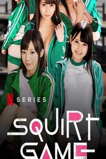 18 Squirt Game Xxx 2022 English Adult Movie Webrip Download