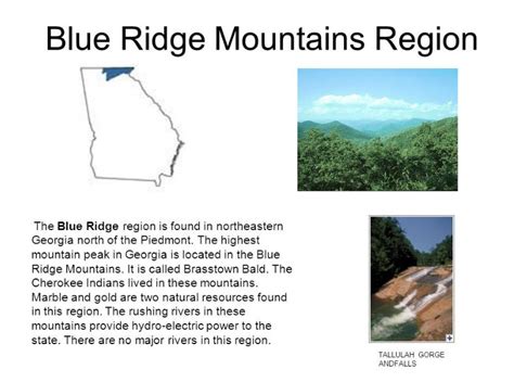 Blue Ridge Cargillstudiosite