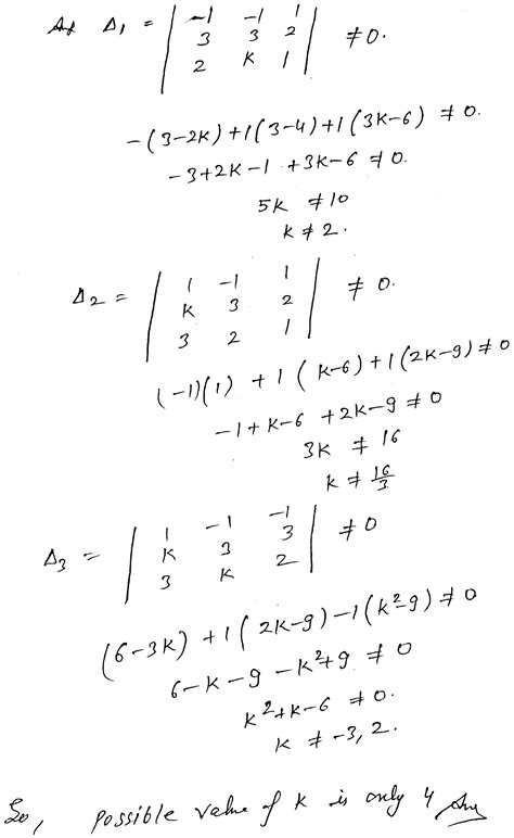 The Value Of K For Which The Planes X Y Z 1 0 Kx 3y 2z 3 0 And 3x Ky Z 2 0 Form A Triangular