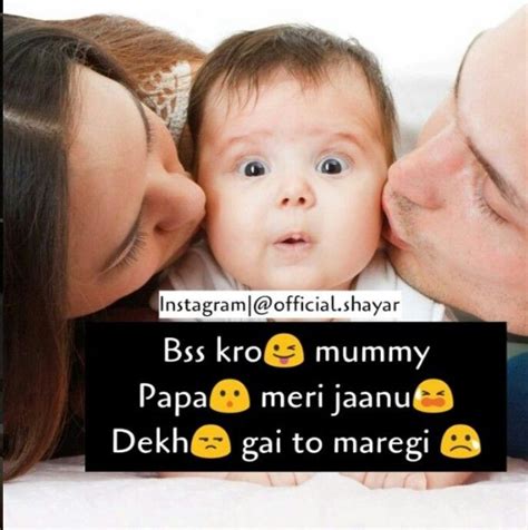 Hassan 😍😍😍 Funny Quotes For Kids Cute Baby Quotes