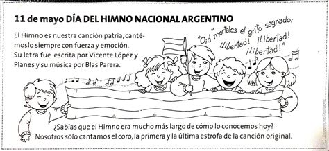 Tarjetas E Imágenes Para Celebrar El Día Del Himno Nacional Argentino