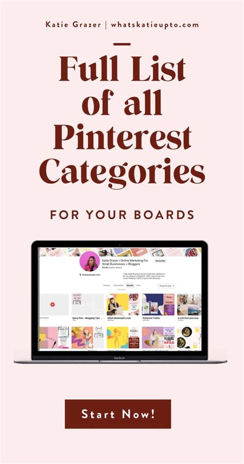 How To Choose Pinterest Categories For Your Boards Full List Pinterest Categories